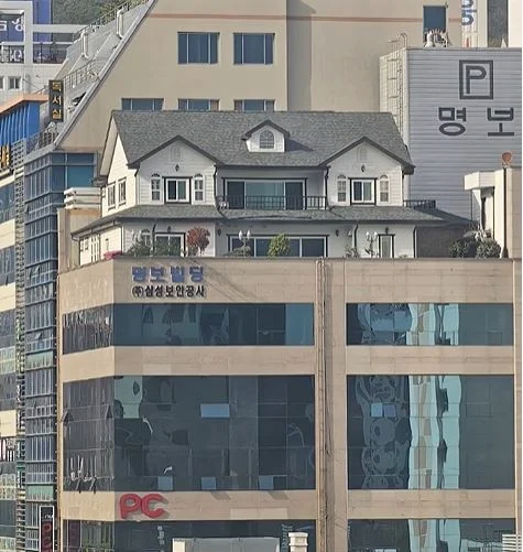 옥탑 방..._1.webp