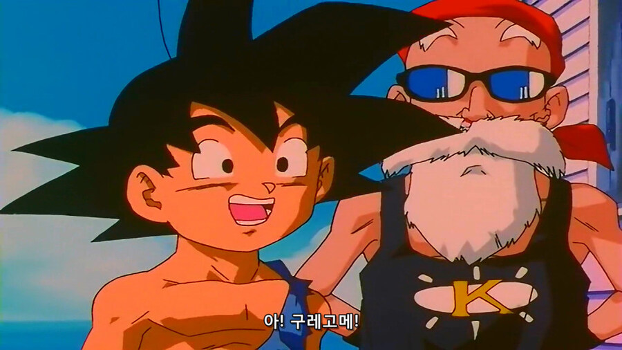 어릴때 마지막화 보고 받아들이는데 몇일이 걸린 애니 결말_32.jpg