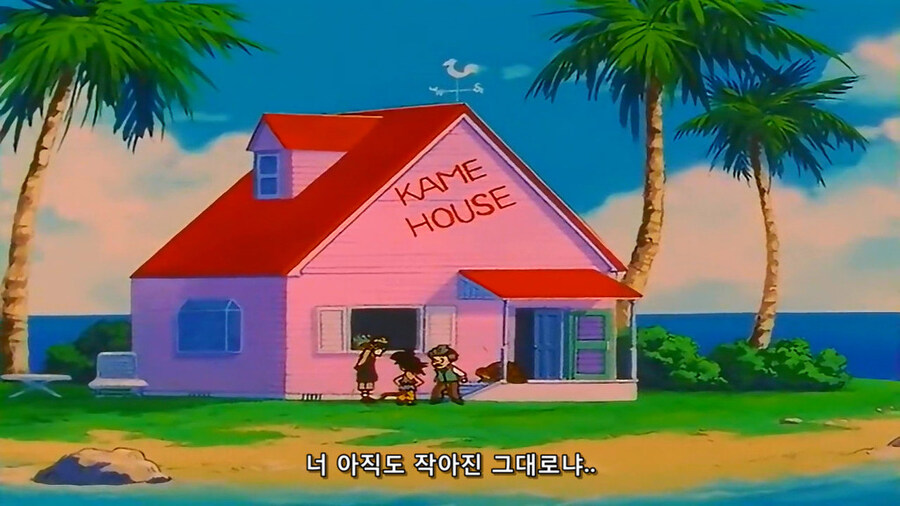 어릴때 마지막화 보고 받아들이는데 몇일이 걸린 애니 결말_34.jpg