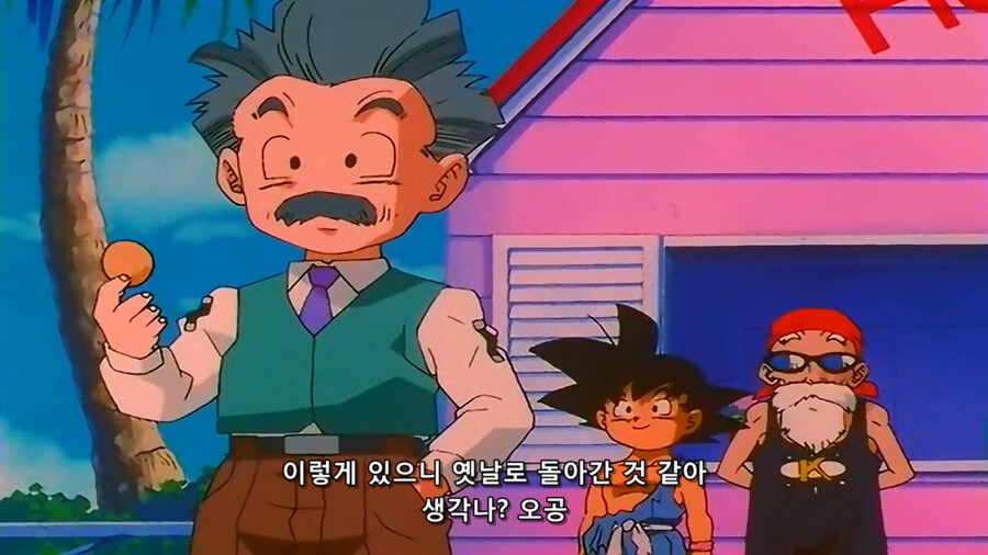 어릴때 마지막화 보고 받아들이는데 몇일이 걸린 애니 결말_35.jpg