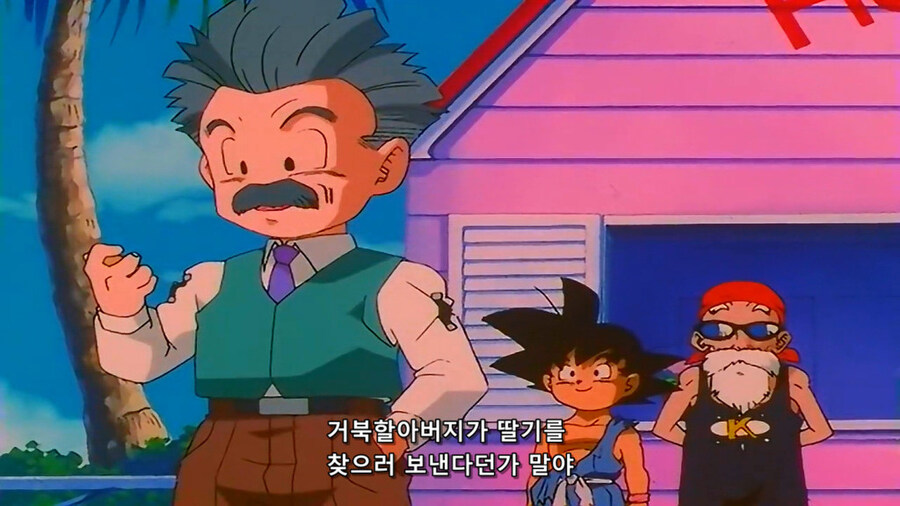 어릴때 마지막화 보고 받아들이는데 몇일이 걸린 애니 결말_37.jpg