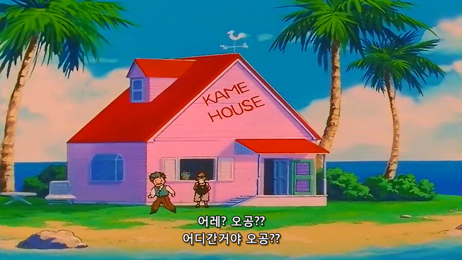 어릴때 마지막화 보고 받아들이는데 몇일이 걸린 애니 결말_54.jpg