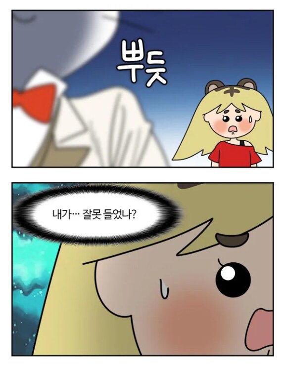 부기영화 자아성찰_2.png