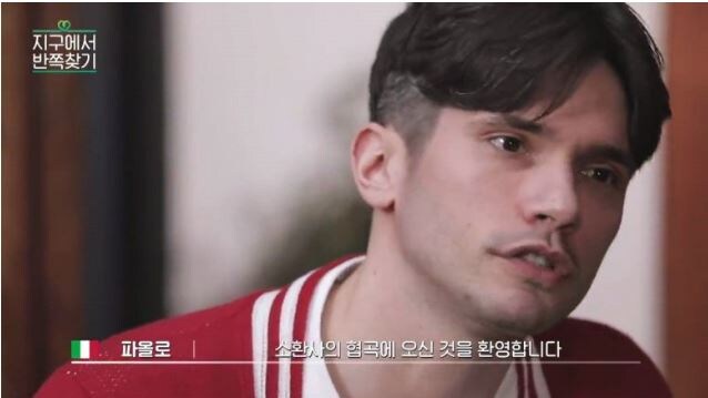 이탈리아 말이 아름다운 이유_2.jpg