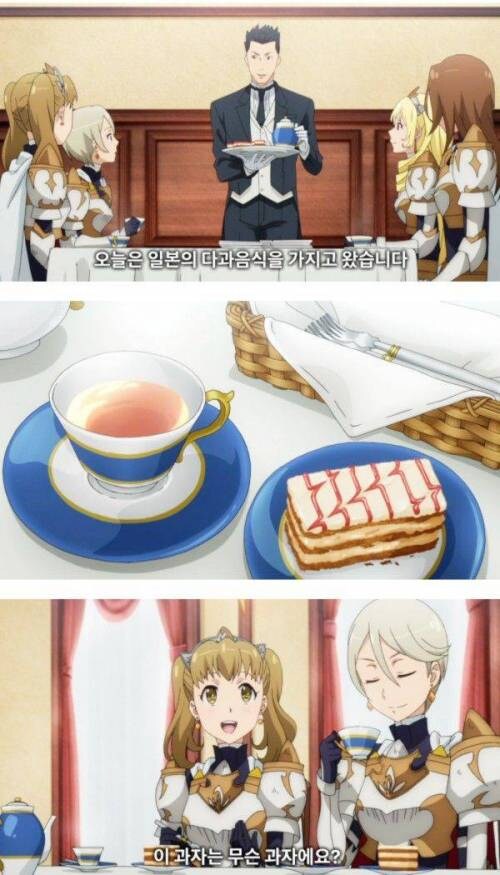 남극의 셰프에서 느껴지는 불쾌한 데자뷰_4.jpg