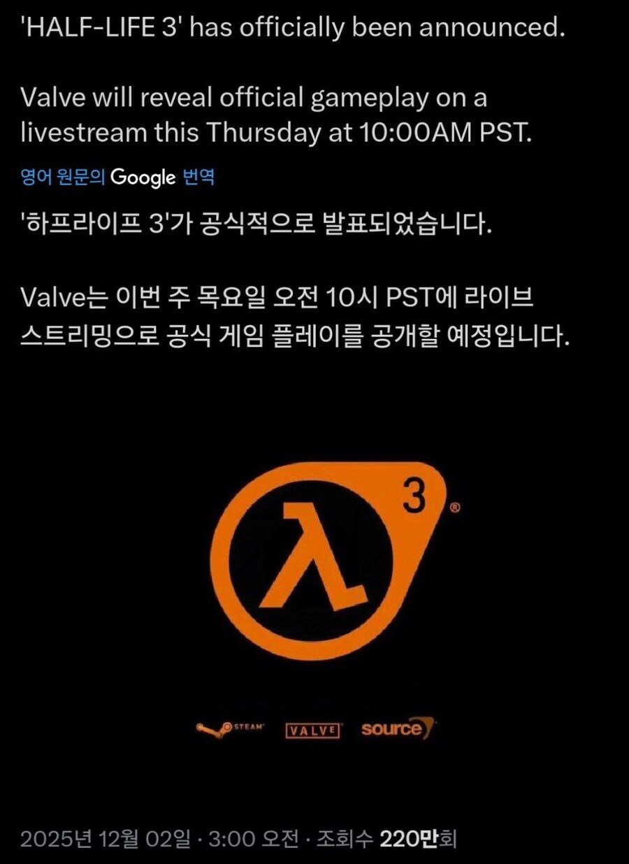 아니 이게 왜 진짜가 아님_1.jpg