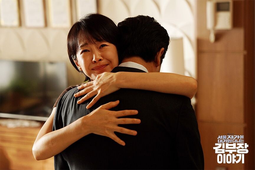 김부장) 드라마 주인공 인생 최대의 행운_1.jpg