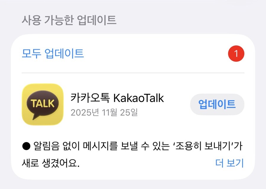 2달 넘게 기싸움 중인데_1.jpg