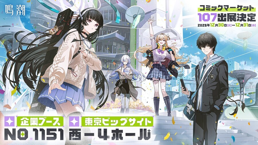 명조) 나는 학교를 다시 다닌다_1.jpg