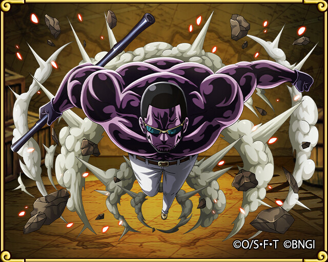 원피스 양덕들 관련 미스터리 한것_2.jpg