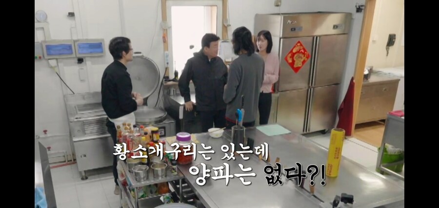 남극의약탈자들 다음 약탈 기지_2.jpg