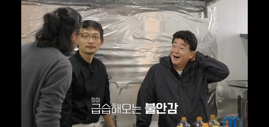 남극의약탈자들 다음 약탈 기지_4.jpg