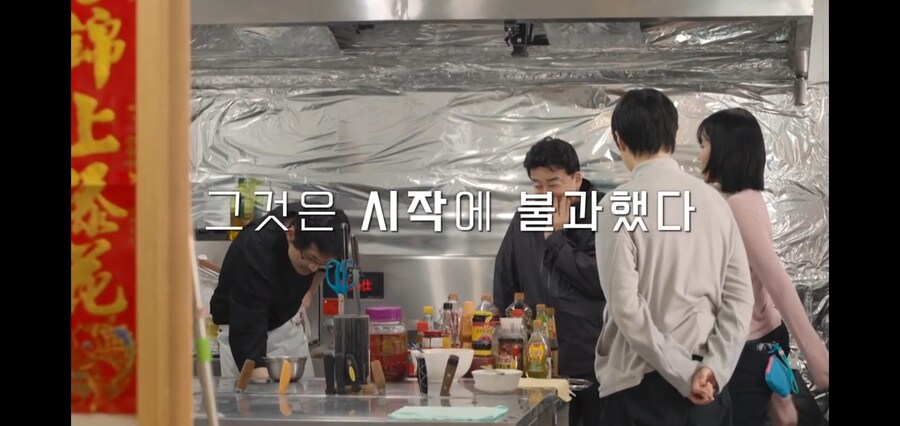 남극의약탈자들 다음 약탈 기지_5.jpg