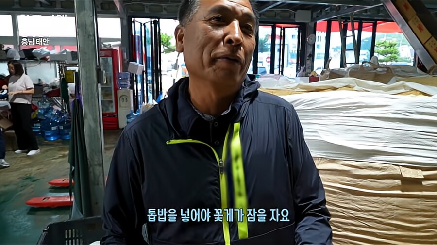 꽃게와의 전투 후기가 가득한 EBS 다큐_2.png