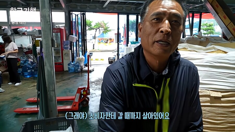 꽃게와의 전투 후기가 가득한 EBS 다큐_3.png