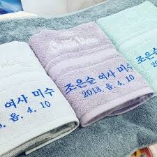 아내 집 인사갔을때 화장실 쓰고 동질감 느꼈었음_1.jpg