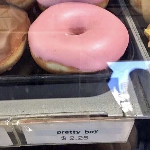 흔한 분홍 도넛의 제품명.jpg_1.jpg