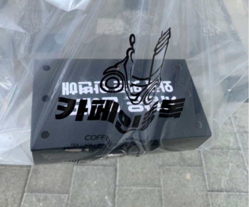 상대변호사한테 와플 사달라고 함_4.png