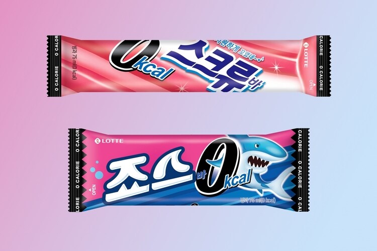 제로 아이스크림으로 아내 킹받게 만드는거 너무 신남_1.jpg