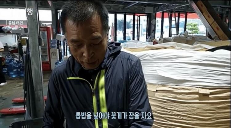 구매하는 순간 ufc가 벌어지는 식재료_3.jpg