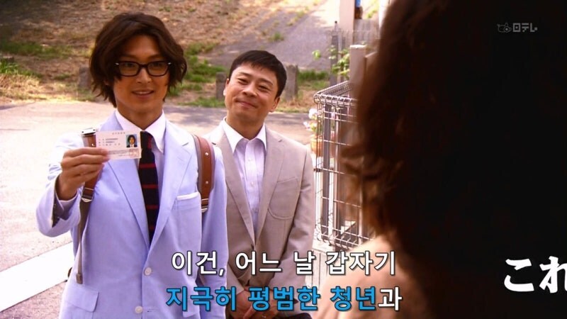 야쿠자랑 몸이 바뀐 아동상담소 직원 대참사_1.jpg