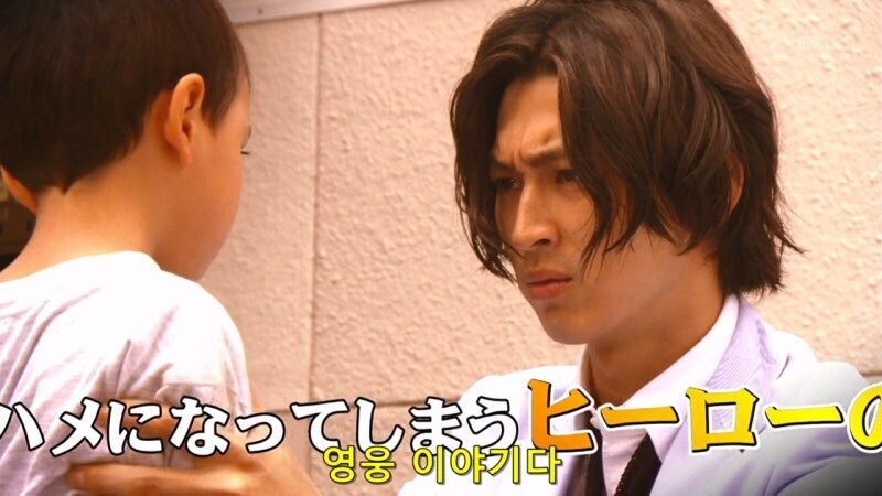 야쿠자랑 몸이 바뀐 아동상담소 직원 대참사_5.jpg