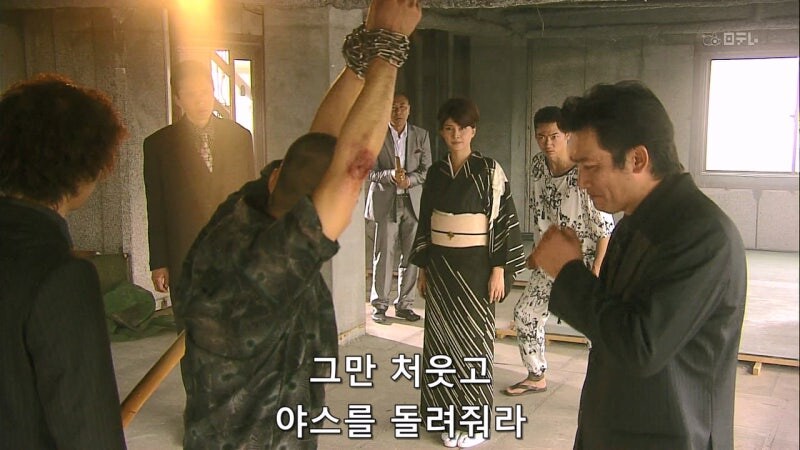 야쿠자랑 몸이 바뀐 아동상담소 직원 대참사_28.jpg