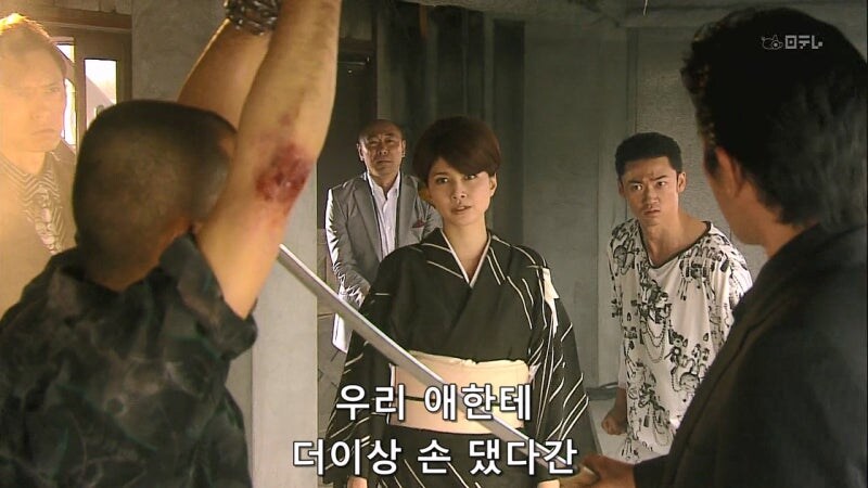 야쿠자랑 몸이 바뀐 아동상담소 직원 대참사_29.jpg