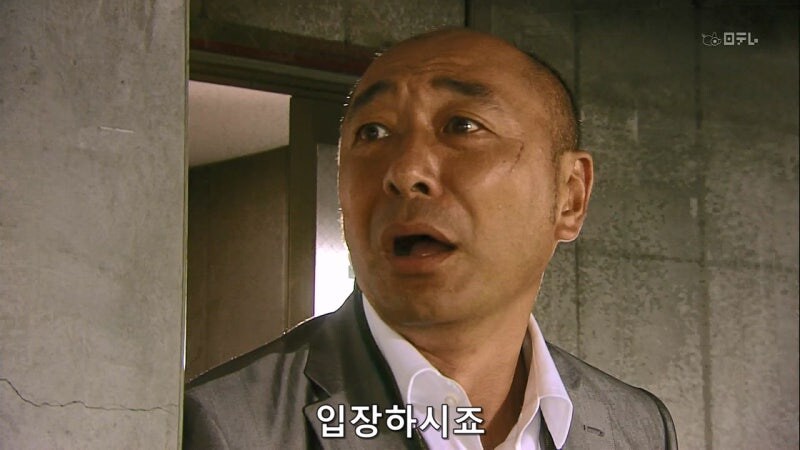 야쿠자랑 몸이 바뀐 아동상담소 직원 대참사_31.jpg