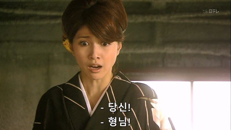 야쿠자랑 몸이 바뀐 아동상담소 직원 대참사_34.jpg