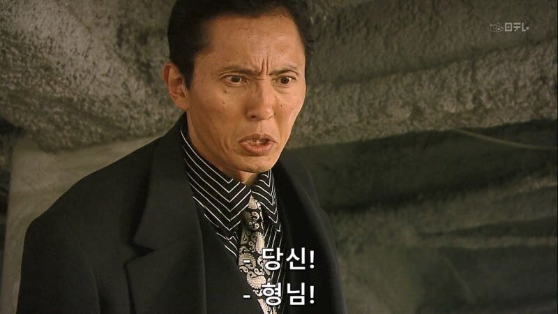 야쿠자랑 몸이 바뀐 아동상담소 직원 대참사_35.jpg