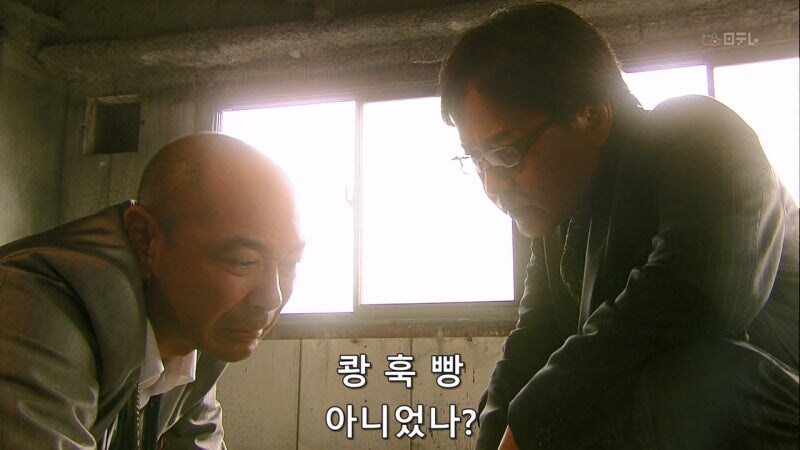 야쿠자랑 몸이 바뀐 아동상담소 직원 대참사_37.jpg