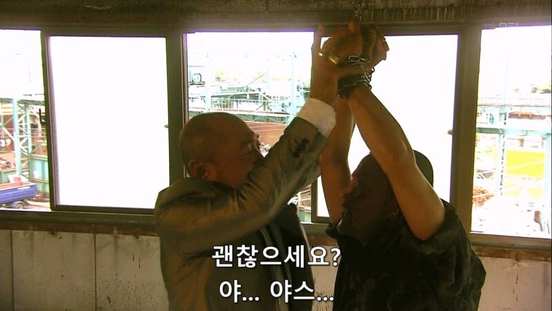 야쿠자랑 몸이 바뀐 아동상담소 직원 대참사_41.jpg