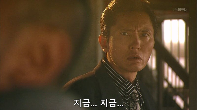 야쿠자랑 몸이 바뀐 아동상담소 직원 대참사_42.jpg