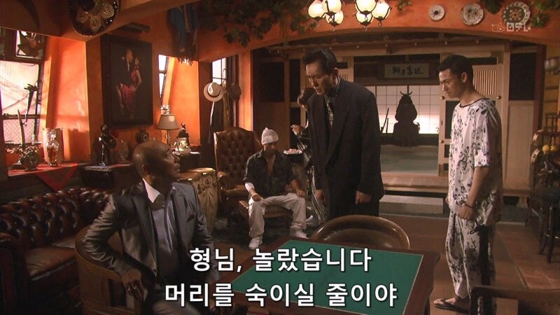 야쿠자랑 몸이 바뀐 아동상담소 직원 대참사_43.jpg