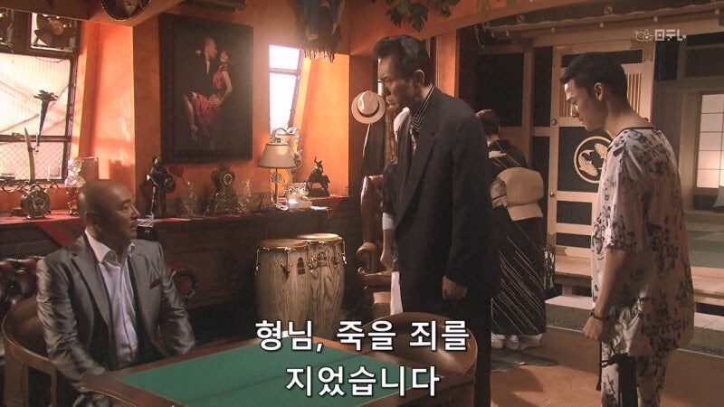 야쿠자랑 몸이 바뀐 아동상담소 직원 대참사_44.jpg