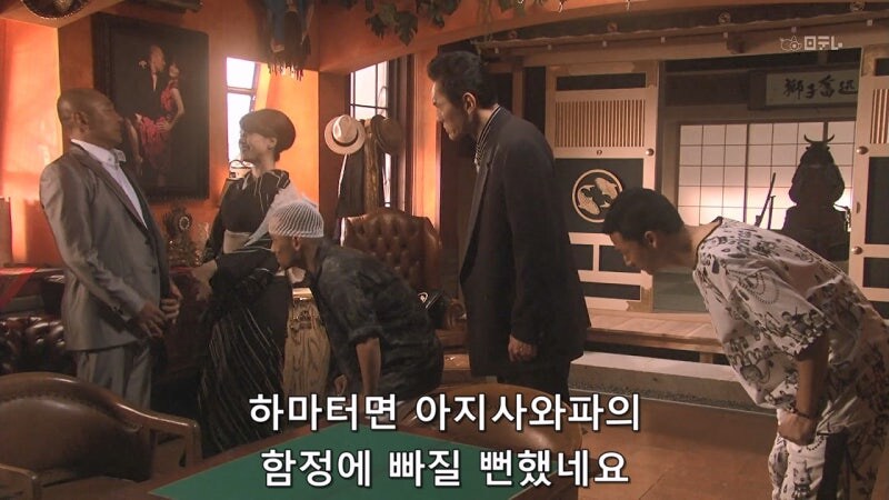 야쿠자랑 몸이 바뀐 아동상담소 직원 대참사_50.jpg