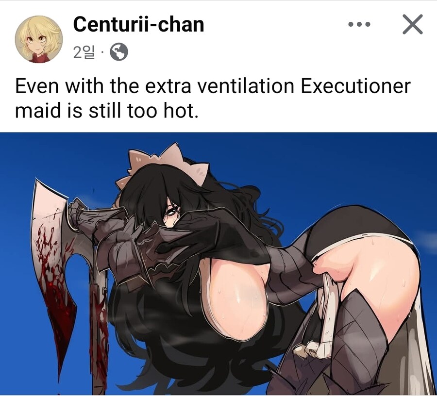 호불호 갈리는 폭유 메이드.JPG_2.jpg