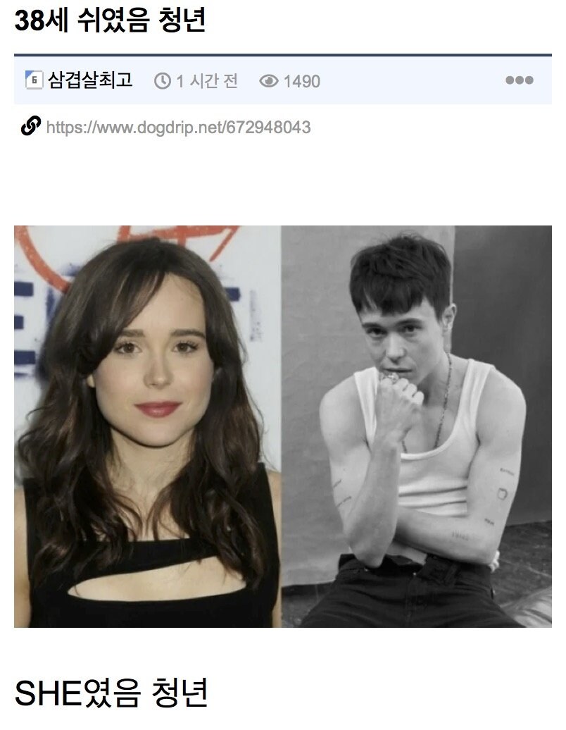 38세 청년 쉬였음.jpg_1.jpg