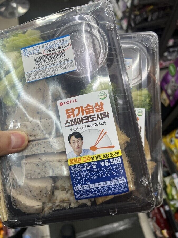 쇼닥터지만 믿을 만한 사람이란 증거_1.jpg