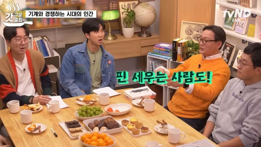 옛날 볼링장 특징_2.jpg