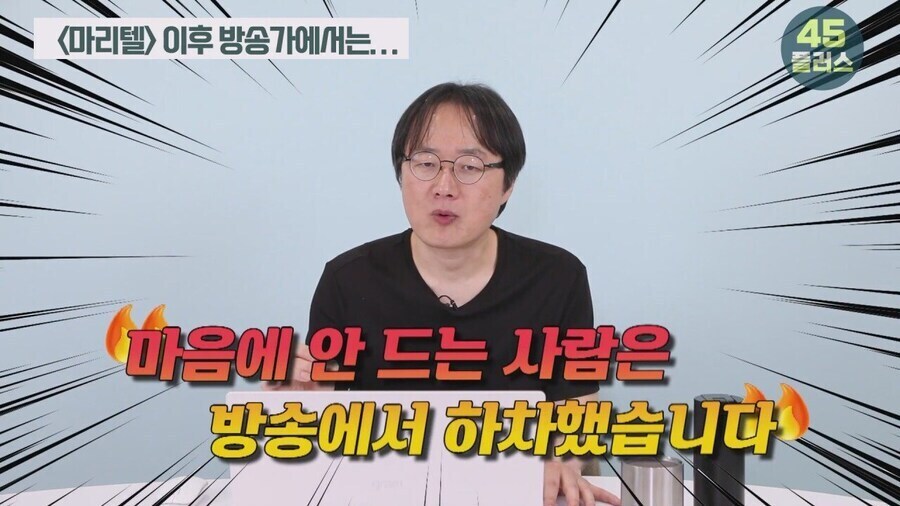 드디어 김세정이 골목식당에서 조기하차한 이유를 알아냈음_2.jpg
