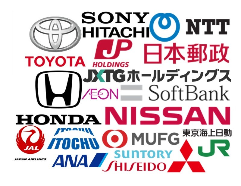 일본 회사가 진짜로 한국 회사랑 다른 점_1.jpg