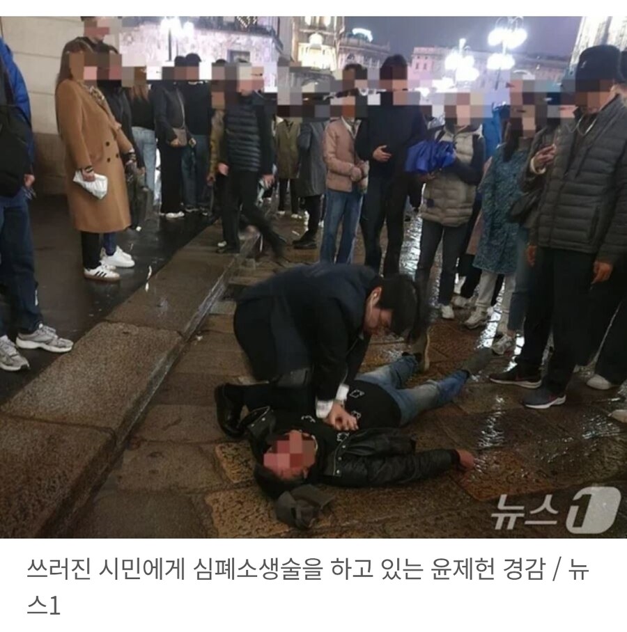 이탈리아 신혼여행 갔다가 사람 살린 한국 해경_2.jpg