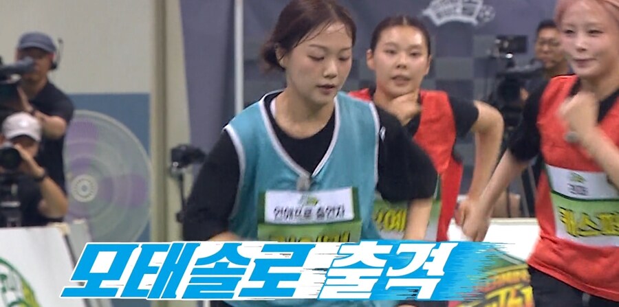 출연했던 프로그램이 창피한 골때녀 오디션 참가자.JPG_4.png