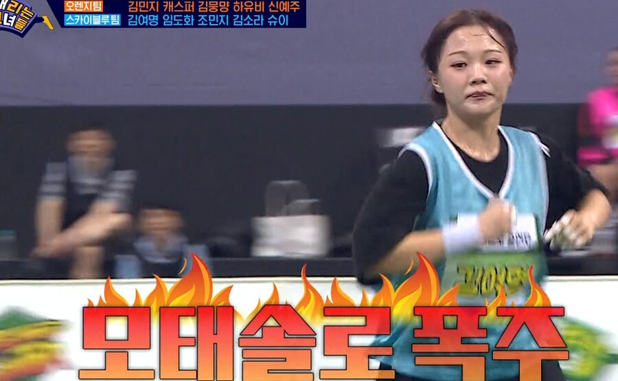 출연했던 프로그램이 창피한 골때녀 오디션 참가자.JPG_5.png