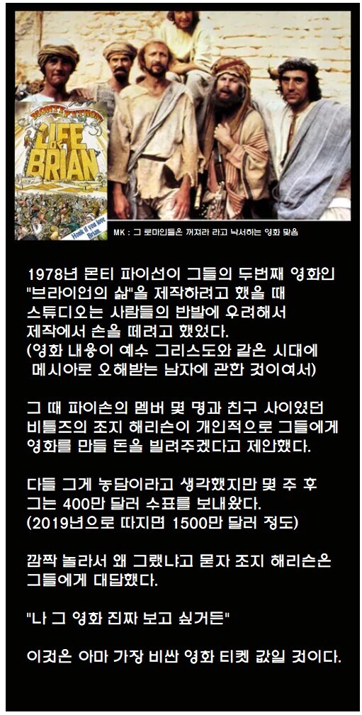 제작 취소 소식을 들은 덕후의 행동_1.png