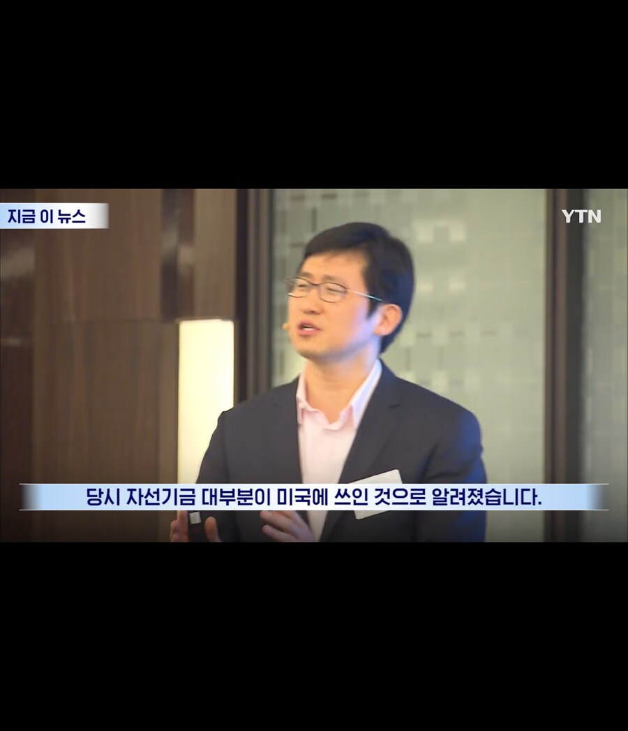 [쿠팡] 볼수록 대단한 사람이네_13.jpg