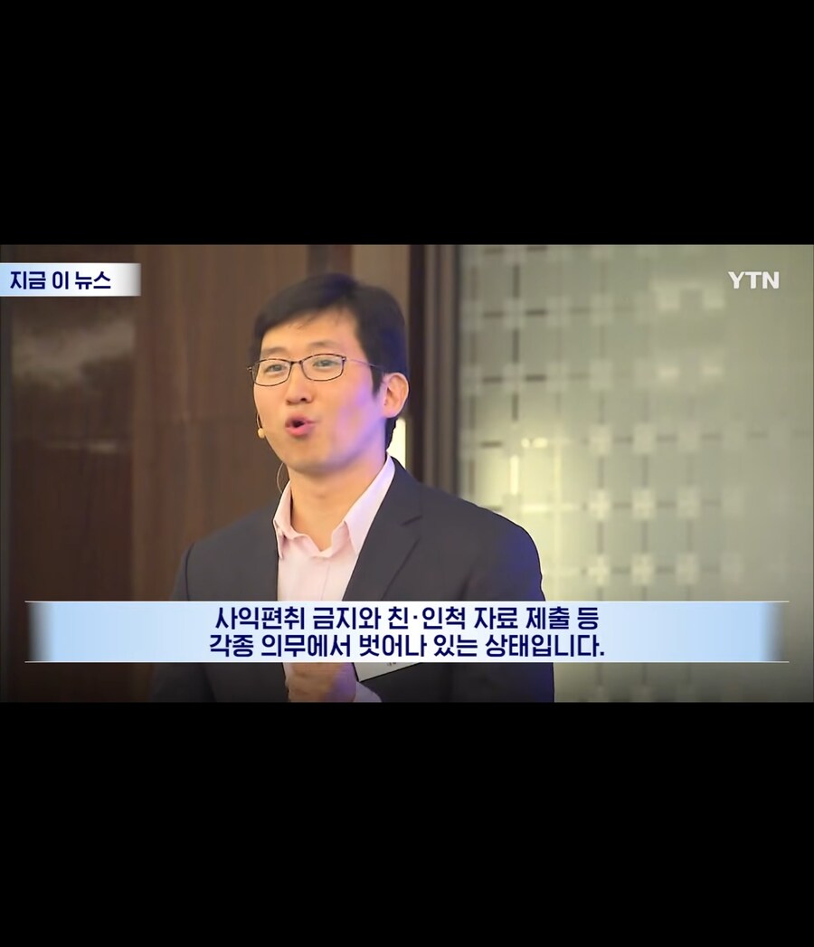 [쿠팡] 볼수록 대단한 사람이네_16.jpg