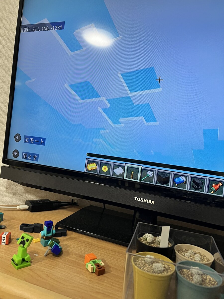 마크할 때 하늘을 보면 안 되는 이유_1.jpg